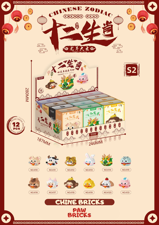 Chine Bricks: Discover the Magic of the Chinese Zodiac!